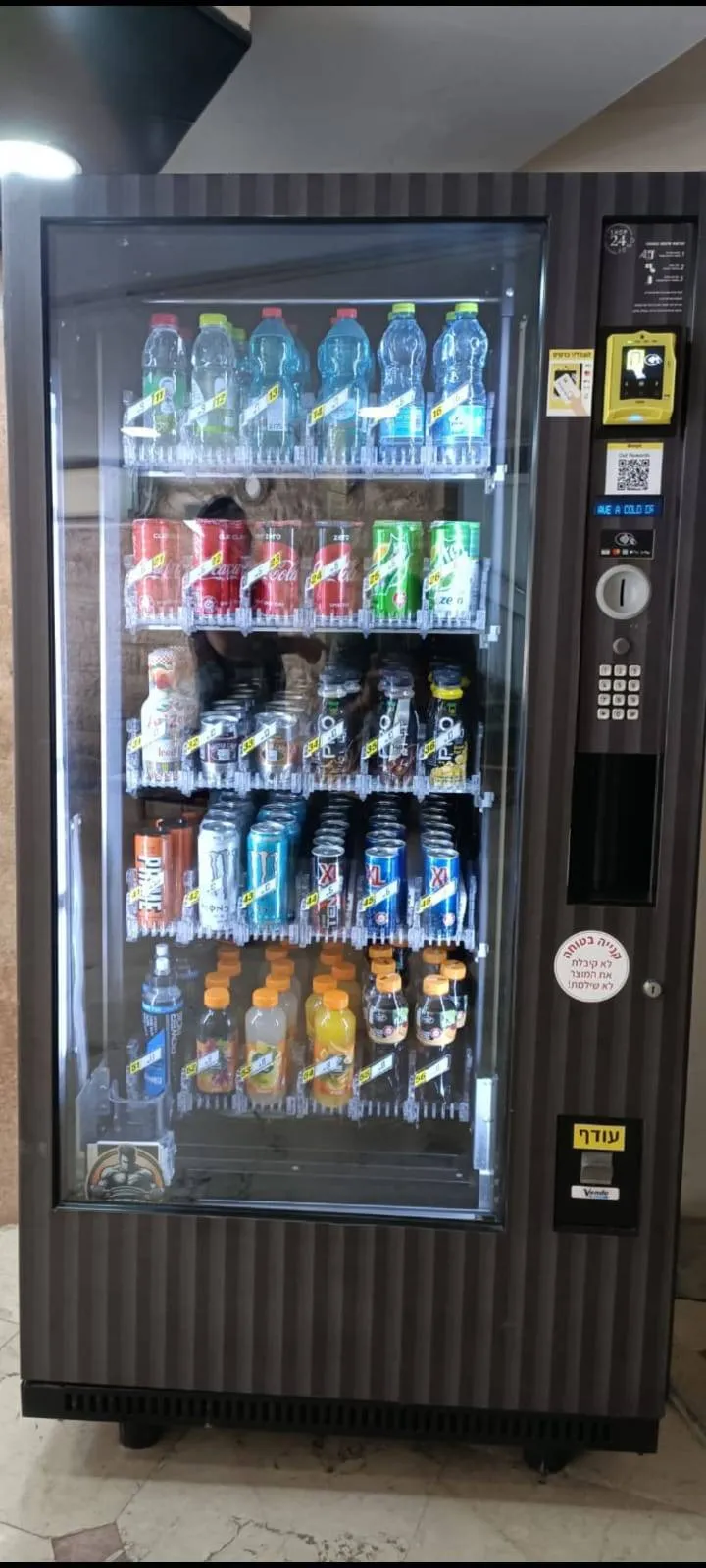 WhatsApp Image 2025-01-29 at 12.04.10