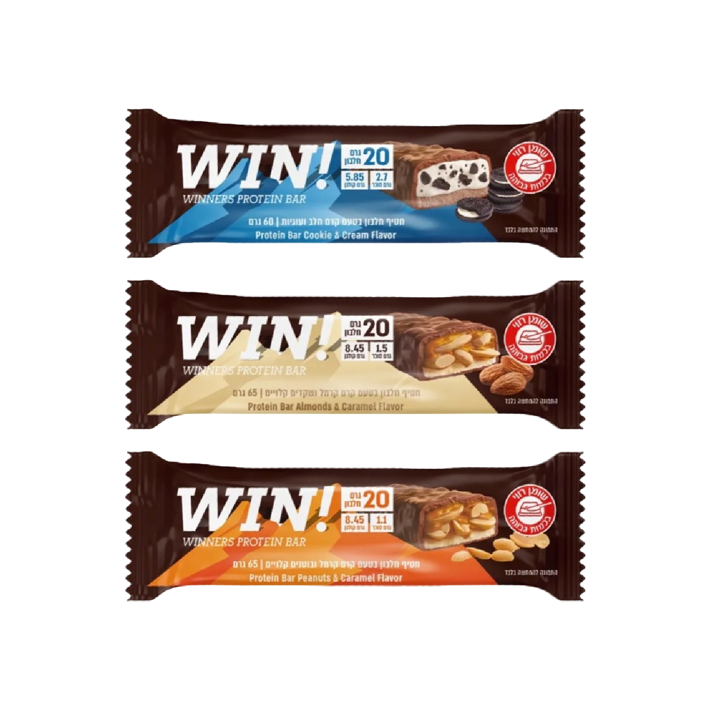 חטיף חלבון WIN