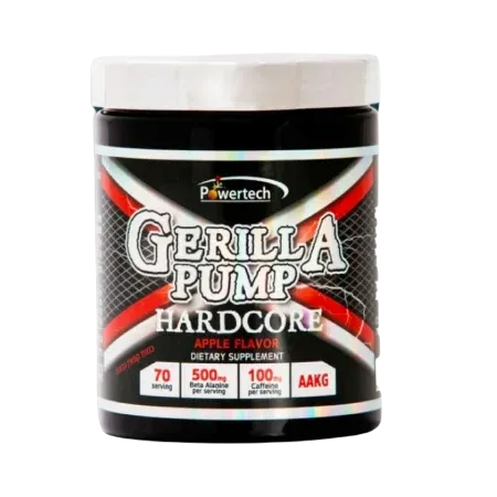 גרילה פאמפ 70 מנות