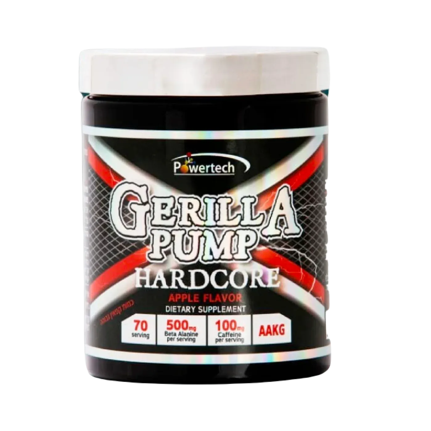 גרילה פאמפ 70 מנות