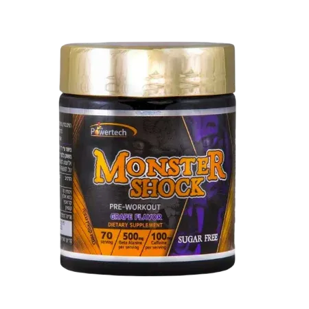 מונסטר שוק 70 מנות