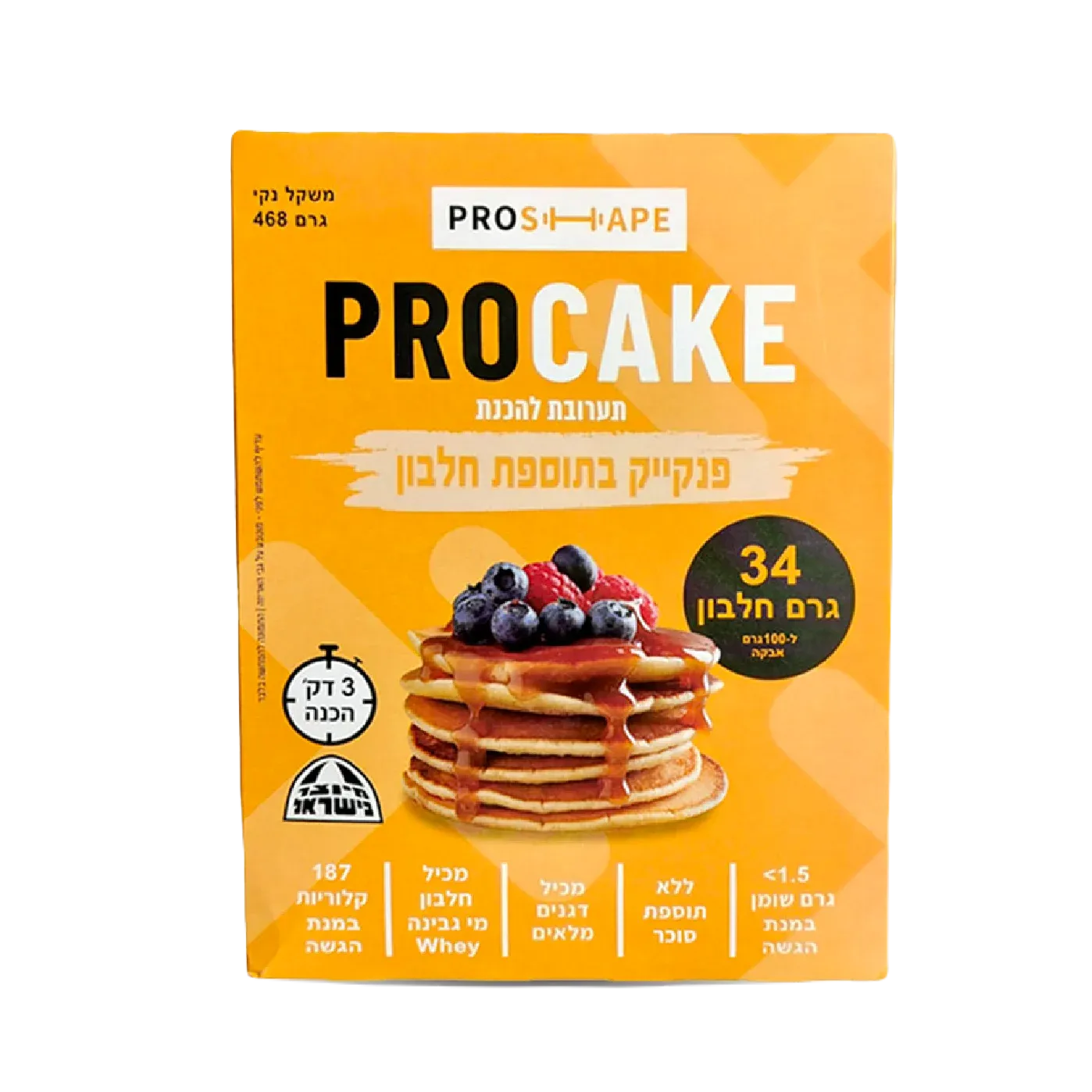 פרו קייק אבקה להכנת פנקייק