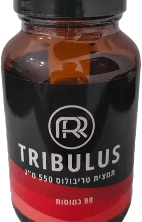 טריבולוס 90 כמוסות