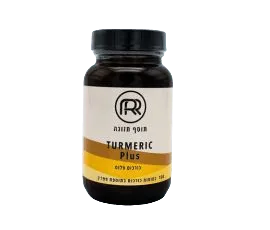 כורכום 100 כמוסות