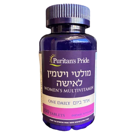 מולטי ויטמין לאישה