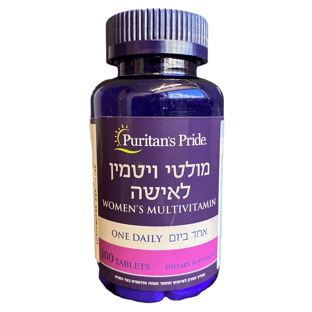 מולטי ויטמין לאישה