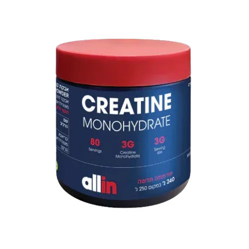 Allin אבקת קריאטין - 240 גרם